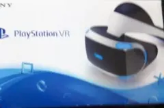 PlayStation VR