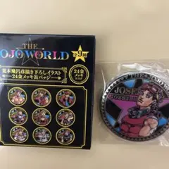 THE JOJO WORLD 24金メッキ缶バッジ ジョナサン・ジョースター - メルカリ