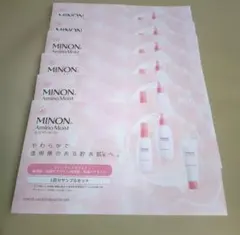 MINON ミノンアミノモイスト1回分サンプル6セットのサムネイル