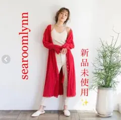 searoomlynn カットワーク3WAYドレス　ワンピース