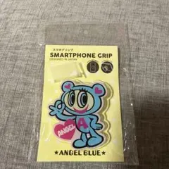 エンジェルブルー×ドン・キホーテ スマホグリップ