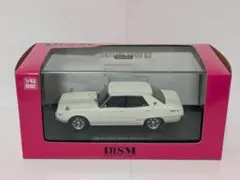 2026年最新】dism スカイラインの人気アイテム - メルカリ