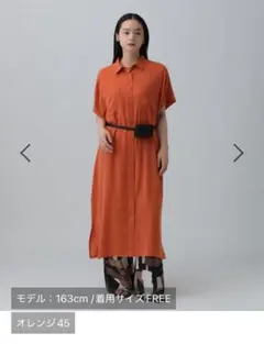 【LEPSIM】オレンジ シャツワンピース FREEサイズ