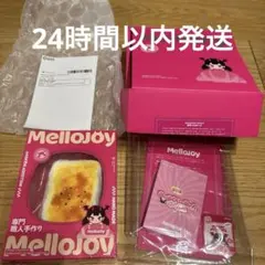 Mellojoy メロジョイ チーズベア オリジナル ピンクの箱・シュリンク付