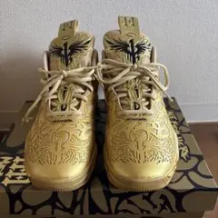 PUMA MB.04Golden Child