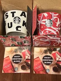 スターバックス ミニカップ 2個セット