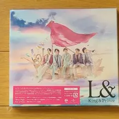 L& CDアルバム 初回限定盤B King&Prince ランド