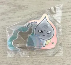 しずくちゃん どろろん アクリルカラビナ キーホルダー