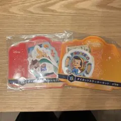 DisneyHappyくじ一番くじ ステッカーセット