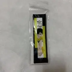 2026年最新】佐久早聖臣 タオルの人気アイテム - メルカリ