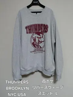 THUMPERS BROOKLYN NYC USAスエット両ポケ生地厚サンパース