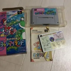 ヨッシーアイランド