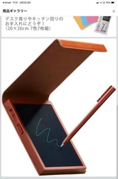 Item thumbnail for item 9fae457f-516c-45bc-9f64-2df17708958e