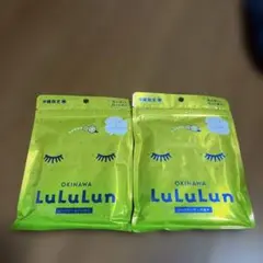 沖縄限定 LuLuLun シートマスク 7枚入り