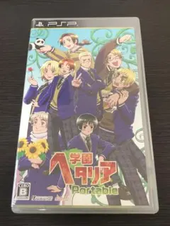 2026年最新】学園ヘタリアdsの人気アイテム - メルカリ