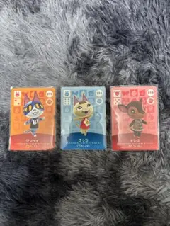 amiiboカード ジンペイ さっち ドレミ