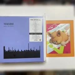 非売品）よつばと! イラスト集『YOTSUBA! ILLUSTRATIONS』 - メルカリ