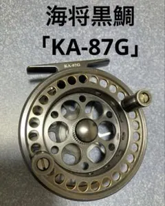 Item thumbnail for item d3f1dbd1-4427-496c-baf8-43518c9693ce