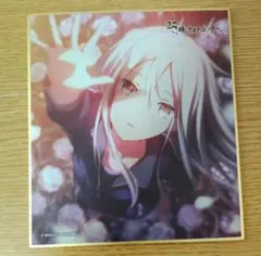 プロジェクトセカイ 宵崎奏 色紙 15A SP - メルカリ