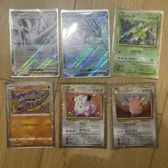 ポケモンカード AR CHR まとめ売り 高騰中！！！ - メルカリ