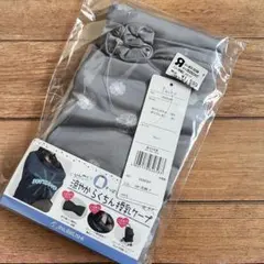 【タグ付き未使用】犬印本舗 涼やか楽ちん授乳ケープ ベビーカーカバー