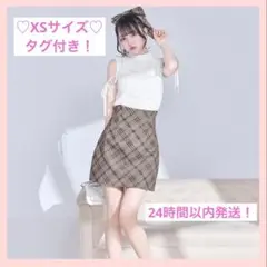 【超美品】ミシェルマカロン チェックくびれ♡美脚スカート＆ヘアアクセセットXS