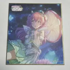 2026年最新】桃井愛梨ミニ色紙の人気アイテム - メルカリ