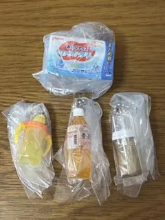 Pigeon ミニチャーム 4個セット