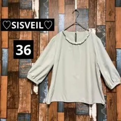 Item thumbnail for item 5281ee6f-49f8-49c0-9ca3-572ee8bfaea4