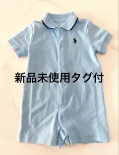 Ralph Lauren タグ付 ラルフローレンロンパース 6M