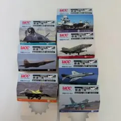 UCC 日米共演！ 最速の翼コレクション 航空ファン監修 7種セットのサムネイル