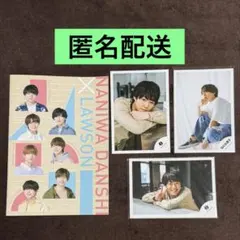 2025年最新】大橋和也公式写真の人気アイテム - メルカリ