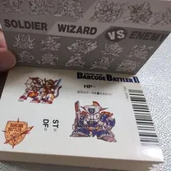 2026年最新】コンビニウォーズ バーコードバトラーの人気アイテム