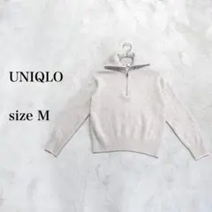 UNIQLO コラボハーフジップセーター ベージュMサイズ
