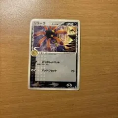 2026年最新】幻影 スリーブの人気アイテム - メルカリ