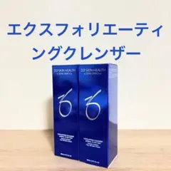 【国内正規品】 エクスフォリエーティングクレンザー 200mL ゼオスキンのサムネイル