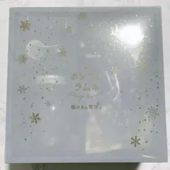 ホシフリラムネ BOXセット 煌めきの雪空のサムネイル