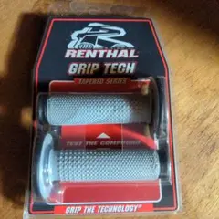 ホムセンDIY大好き様 リクエスト 3点 まとめ商品