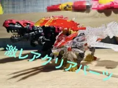 ZOIDS ゾイド まとめ売り　引退品　激レア