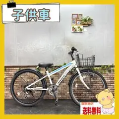 福岡引き渡し】LIG MOVE700C クロスバイク ホワイトスカイブルー