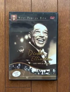 デューク・エリントンDuke Ellington: Live Soft & …