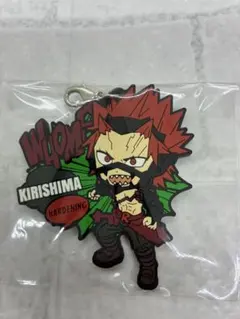 ヒロアカ ラバスト まとめ売り