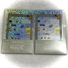 【即購入⭕️】straykids フィリックス グッズ