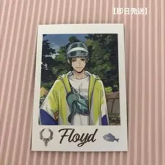 【即日発送】ツイステ展 フロイド ランダムカード