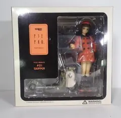 新品・未使用】 PSE 01 スキッパー 限定版グレーカラーVer. 村田蓮爾