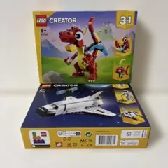 未開封　LEGO 正規品　Creator 3in1 31134 31145