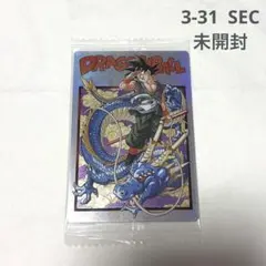 ドラゴンボール カード 3-31 SEC 未開封 2026年最新】3-31[SCE]：孫悟空の人気アイテム - メルカリ