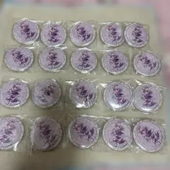 東雲絵名 グリ缶 50A 余花 26個 セット - メルカリ