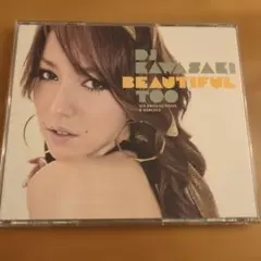 Item thumbnail for item 9653e986-3511-45d2-b396-9df96c91aea1