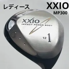 Item thumbnail for item 01379141-1a48-457b-8ab3-ce791fa0a4ac